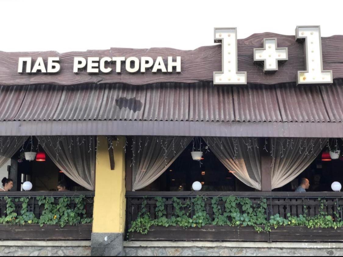 Apartments On Priportovaya,35 체르카시 외부 사진